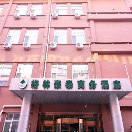 Greentree Inn Ji'Nan Xishichang Weiba Road Business Hotel Jinan Luaran gambar