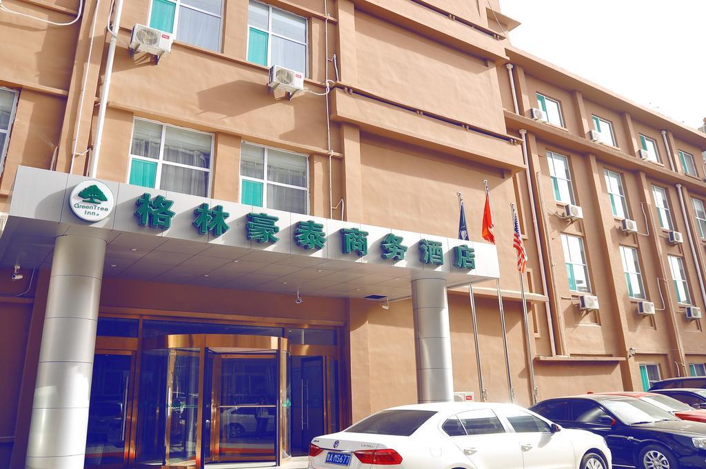 Greentree Inn Ji'Nan Xishichang Weiba Road Business Hotel Jinan Luaran gambar