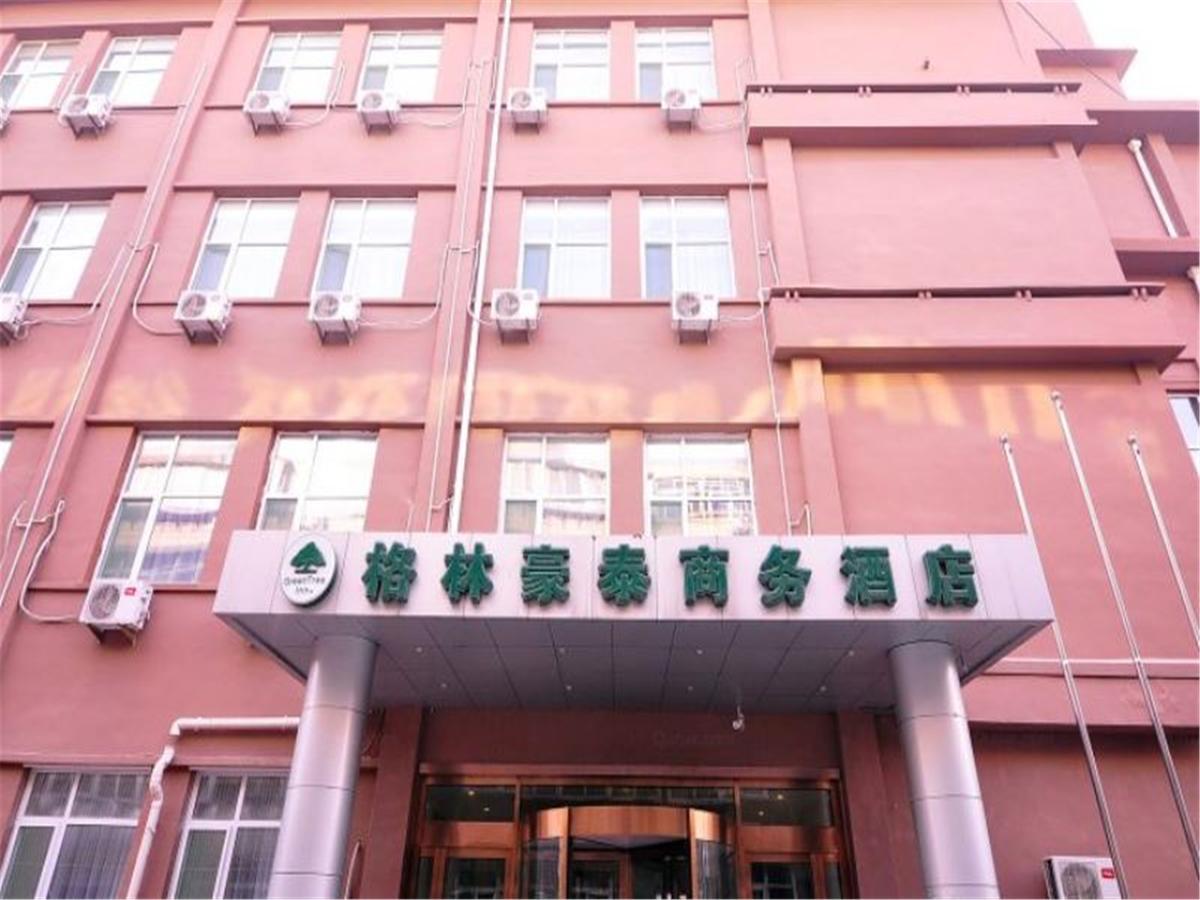 Greentree Inn Ji'Nan Xishichang Weiba Road Business Hotel Jinan Luaran gambar